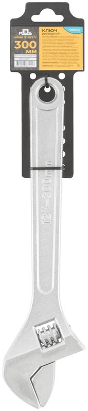 Ключ разводной 300мм (35мм) MOS 70094М