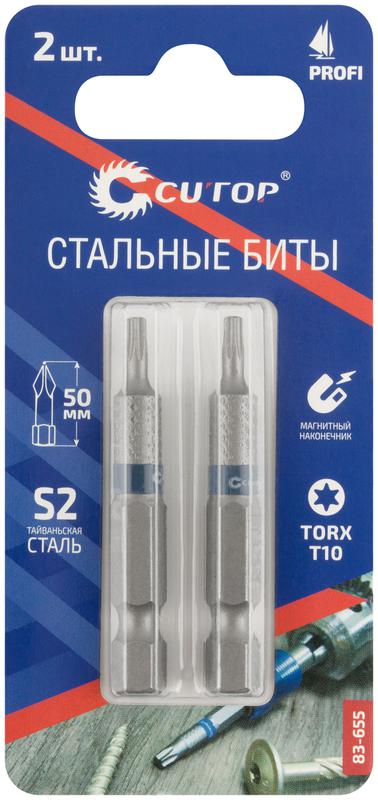 Бита стальная Profi TORX T10 50мм (уп.2шт) Cutop 83-655