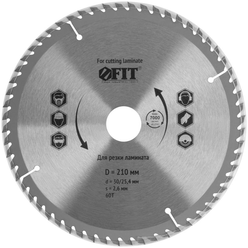 Диск пильный для циркулярных пил по ламинату 210х30/25.4х60T FIT 37780
