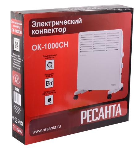 Конвектор ОК-1000СН Ресанта 67/4/19