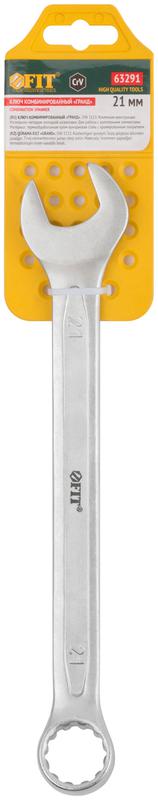 Ключ комбинированный усиленный "Гранд" CrV холодный штамп 21мм FIT 63291