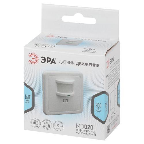 Датчик движения MD 020 бел. макс. нагрузка 500Вт угол обзора 140град. дальность 12м монитор бел. Эра Б0043797