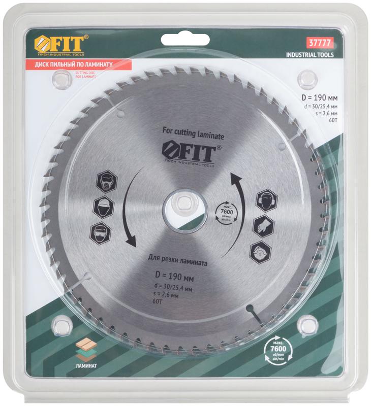 Диск пильный для циркулярных пил по ламинату 190х30/25.4х60T FIT 37777