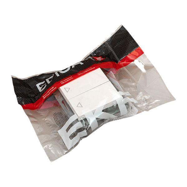 Выключатель для жалюзи Эпика механизм бел. EKF UP1-SWW-25