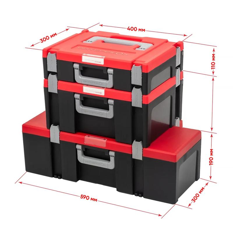 Система хранения МультиБОКС совместима сложементами габаритные размеры 590х300х190мм ИНТЕРСКОЛ 2407.200