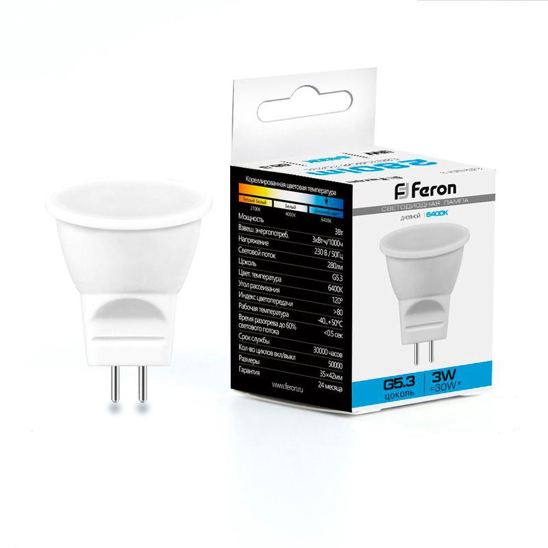 Лампа светодиодная 3Вт 230В G5.3 6400К MR11 LB-271 FERON 25553