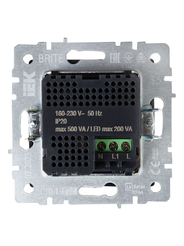 Датчик движения BRITE ДС10-1-БрМ механизм маренго IEK BR-MS10-N-150-05-K35