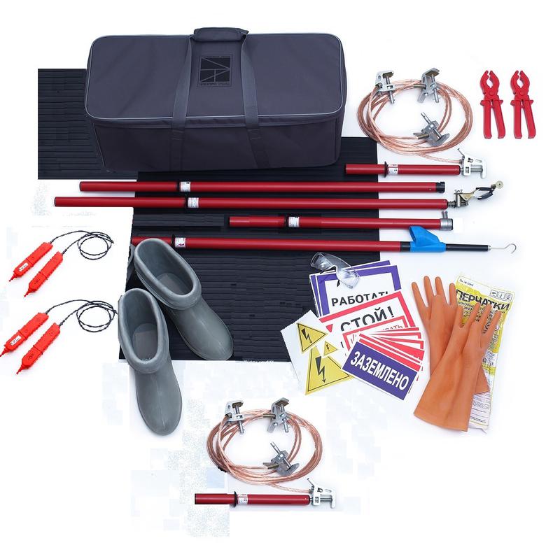 Комплект средств защиты свыше 1000В КСЗ-2Э 204 Премиум с Протоколами испытаний ЭЛЕКТРО ТРЕЙД ET-KSZ-2E-P204