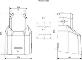 Педаль одиночная 2x(1НО+1НЗ) 2 скорости с защитным кожухом (алюм.) оранж. цвета (250В AC 4А) IP65 EMAS PDKS11GX20T