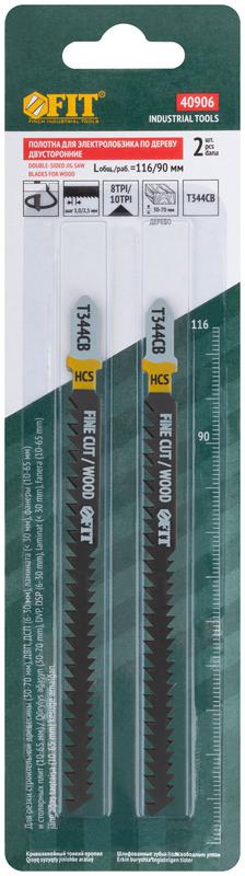 Полотно по дереву двусторонние HCS шлифованные под свободным углом зубья 116/90мм (T344CB) (уп.2шт) FIT 40906