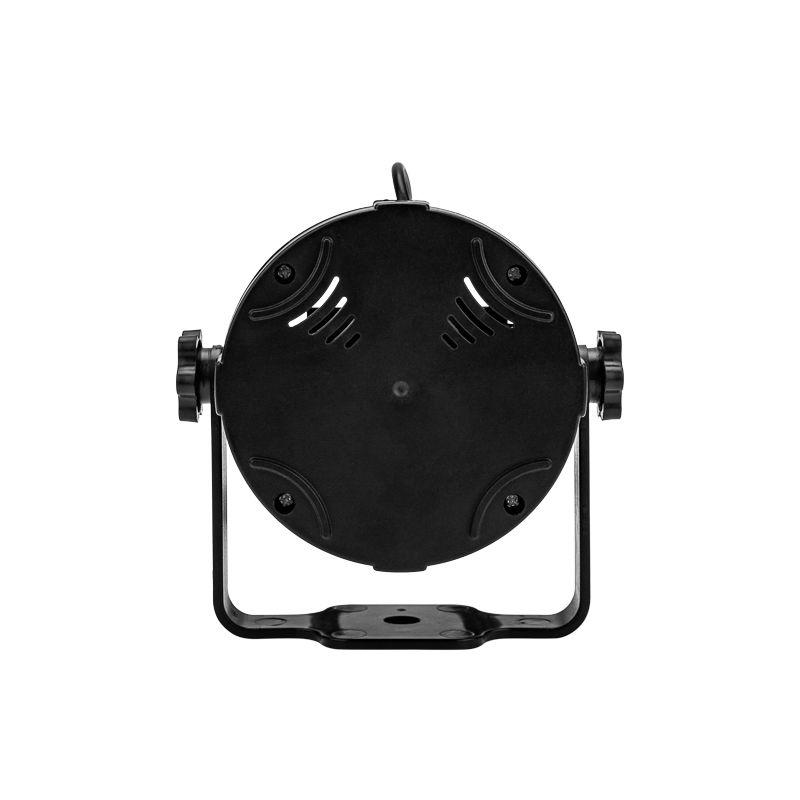 Ночник-проектор светодиодный "Диско-шар" с дистанционным управлением USB Neon-Night 601-526