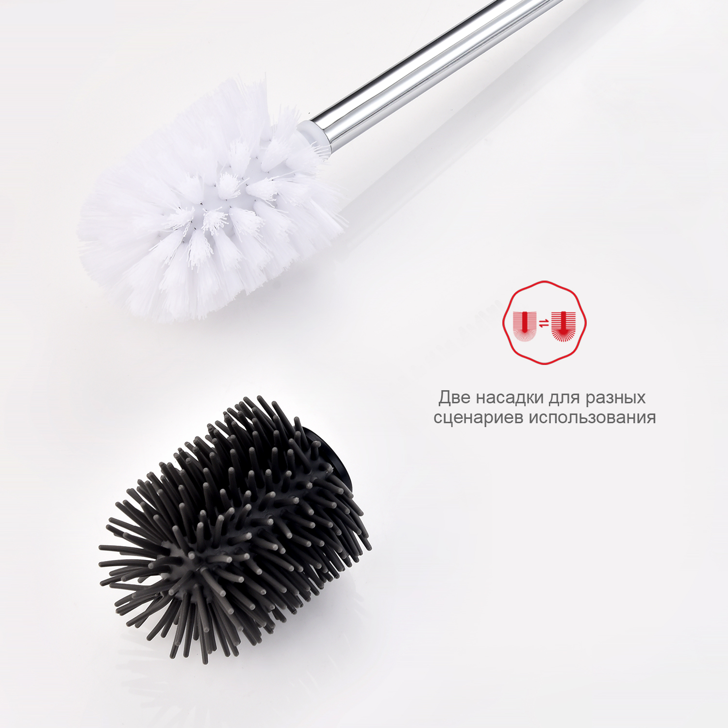 Ершик настенный Raglo R301.10, хром