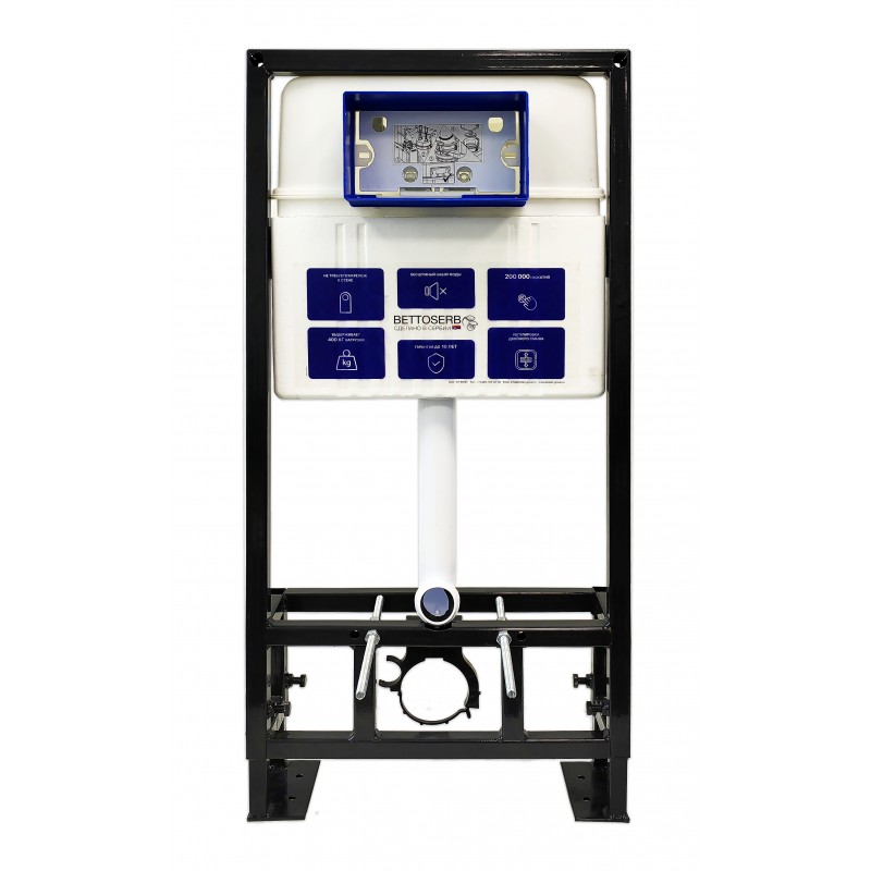 Сет инсталляция sava free standing+клавиша смыва duo белый глянец/хром матовый SFS40006458 BETTOSERB