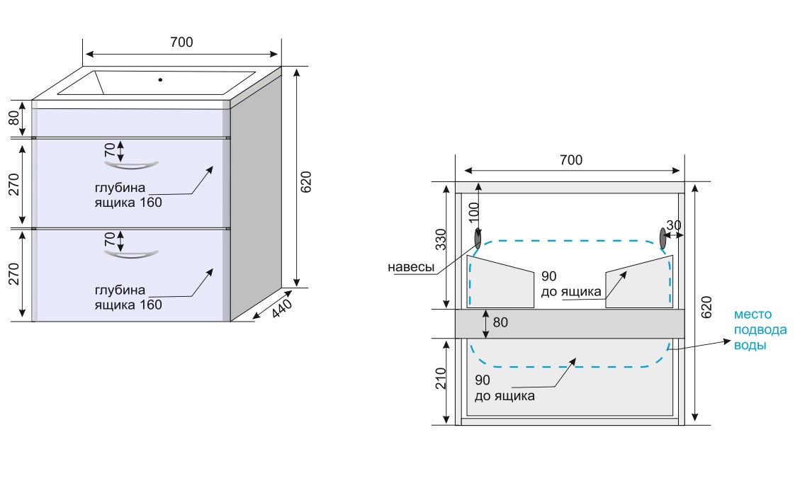 Тумба подвесная "Каре 70" (2 ящ.) Люкс белая, PLUS