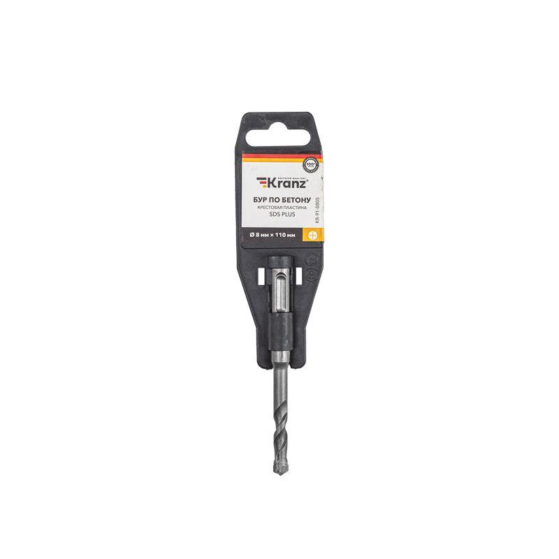 Бур по бетону 8х110мм крестовая пластина SDS PLUS Kranz KR-91-0805