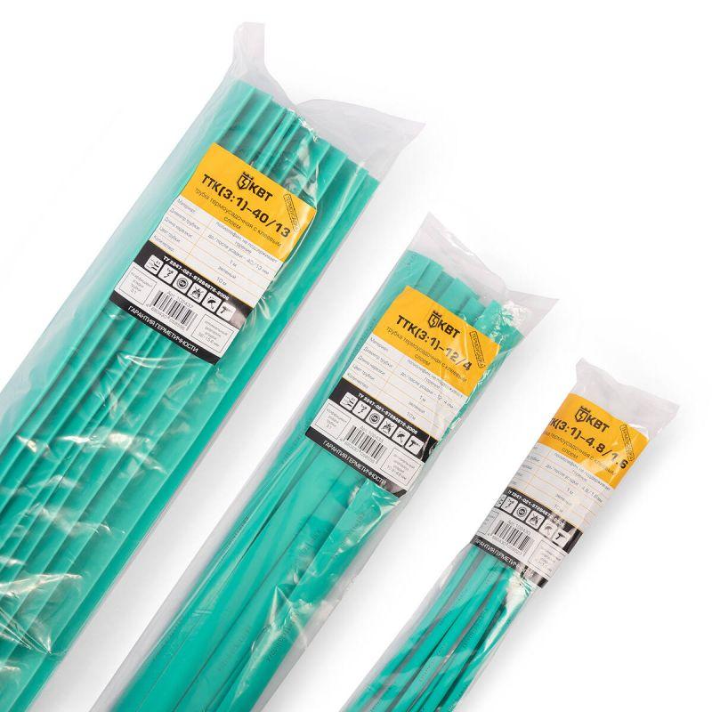 Трубка термоусадочная клеевая ТТК(3:1)-25/8 зел. (уп.10м) КВТ 102435