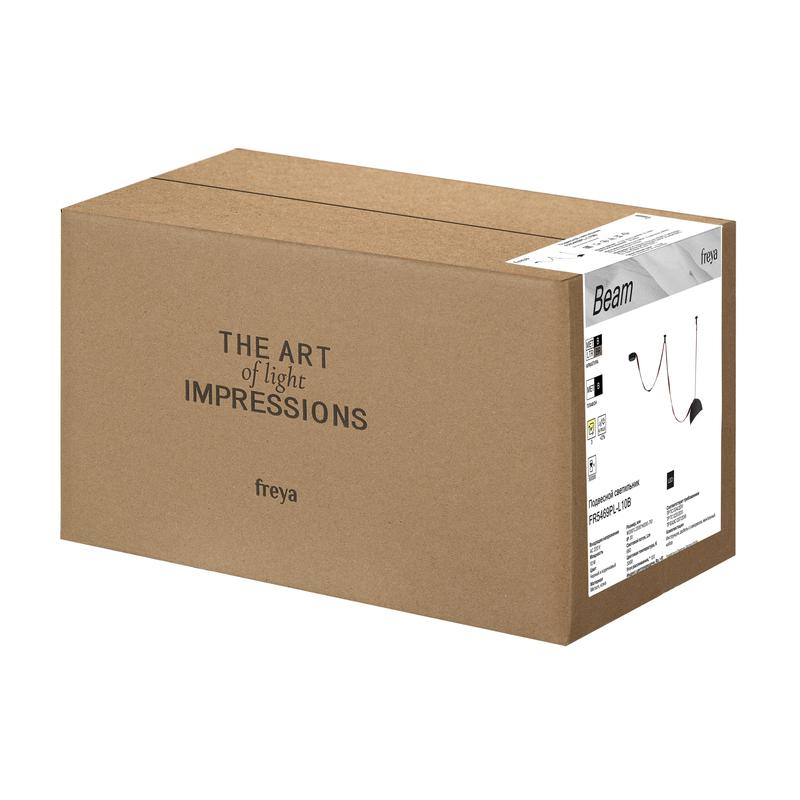 Светильник подвесной Beam 10Вт 3000К IP20 Freya FR5469PL-L10B