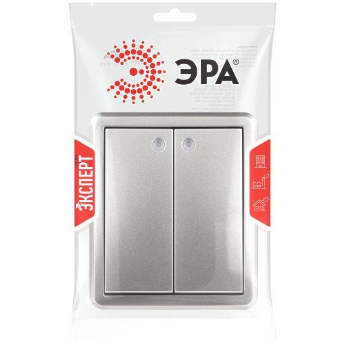 Выключатель 2-кл. ОП Эксперт 11-1205-03 10А IP20 250В 10AX с подсветкой алюм. Эра Б0063001