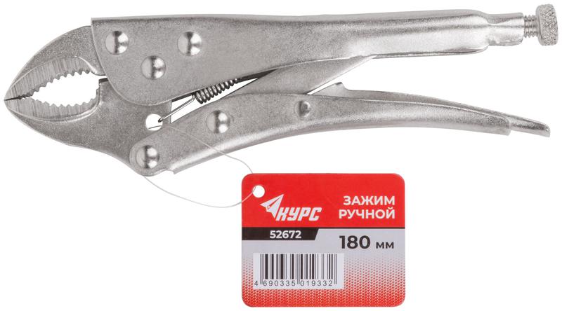 Зажим ручной с фиксатором тип WR 180мм КУРС 52672