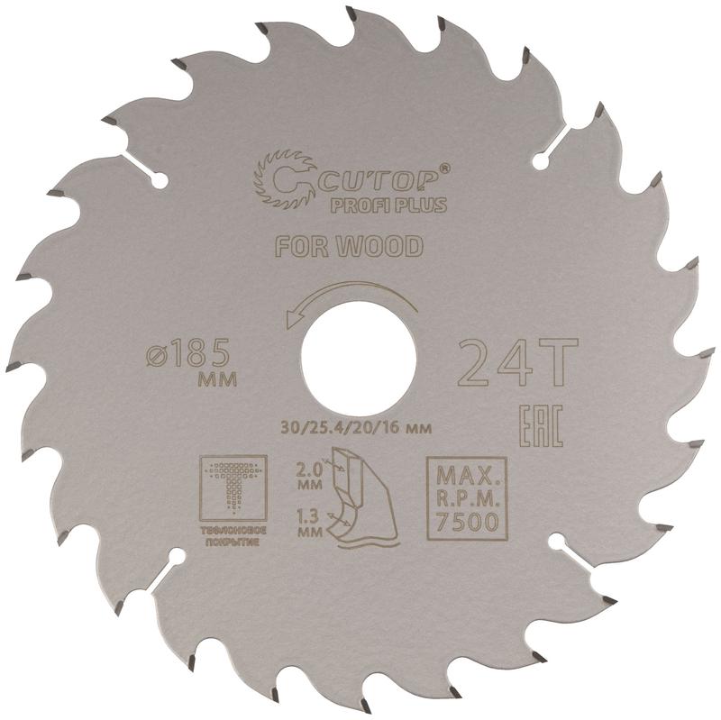 Диск пильный по дереву с тефлоновым покрытием 24Т Profi plus 185х1.3/2.0х30/25.4/20/16мм Cutop 75-18524Т