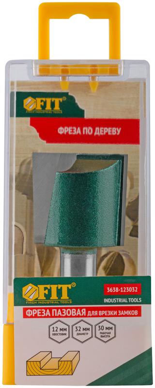 Фреза пазовая для врезки замков DхHхL=32х30х65мм FIT 3638-123032