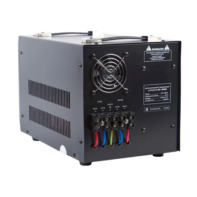 Стабилизатор напряжения RS-1 8000X 8000В.А 1ф релейный напольн. TM Uniel UL-00012859