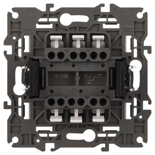 Переключатель 2-кл. Elegance 14-1106-16 250В 10АХ титан Эра Б0065793