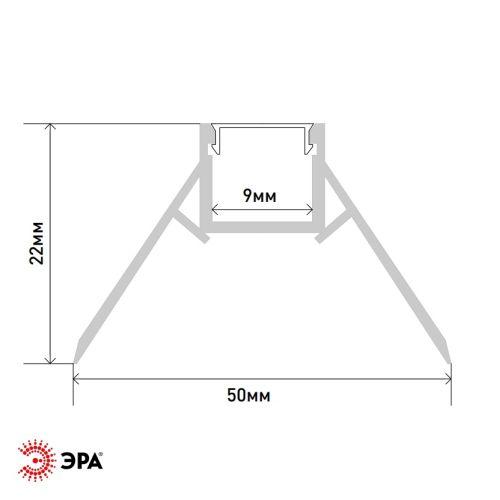 Комплект с анодированным профилем под штукатурку 5022 для внешнего угла 50х22мм 2.5м Эра Б0062867