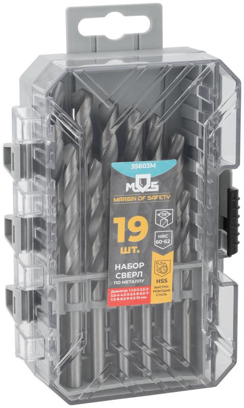 Набор сверл по металлу HSS угол заточки 118град. пласт. кейс 19шт (1-10мм через 0.5мм) MOS 35603М