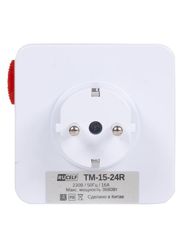 Розетка 16А с таймером 15мин 24ч RUCELF TM-15-24R