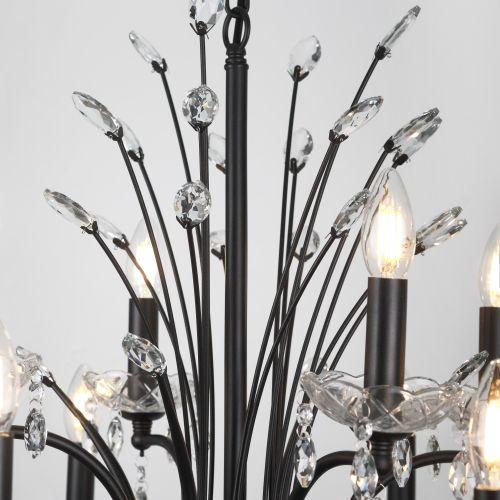 Люстра Anamaria 2097-312 40Вт 12хE14 классика Rivoli Б0066449