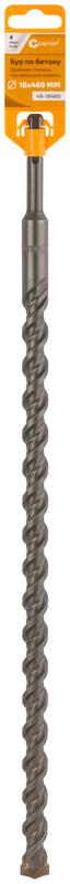 Бур по бетону Profi Plus двойн. спираль три пылеотводящие кромки 18х460мм Cutop 49-18460