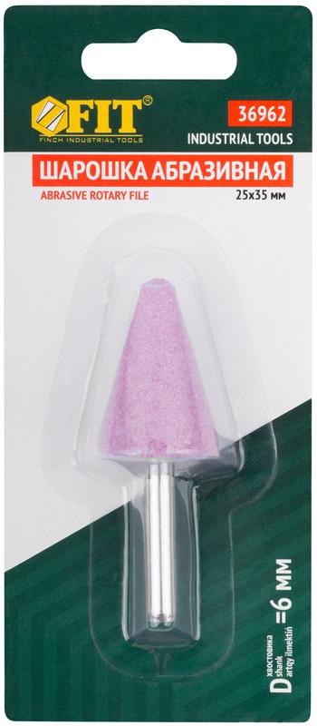 Шарошка абразивная по металлу хвостовик 6мм конус с закруглением 25х35мм FIT 36962