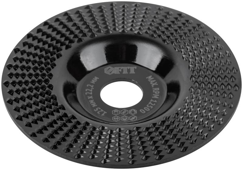 Диск обдирочный по дереву для УШМ плоский посадочный диаметр 22.2мм 125мм мелкая насечка FIT 39533