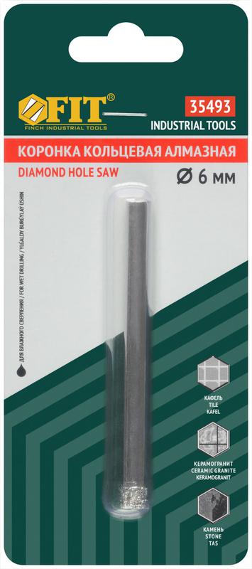 Коронка алмазная кольцевая для керамогранита / мрамора 6мм FIT 35493