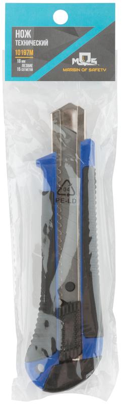 Нож технический пластиковый обрезиненный 18мм MOS 10197М