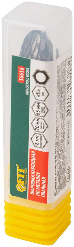 Шарошка карбидная штифт 6мм тип "E" овальная 12х20х65мм FIT 36616