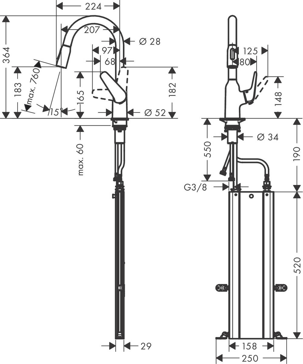 Смеситель Hansgrohe Focus 71821000 M4216-H180 для кухни