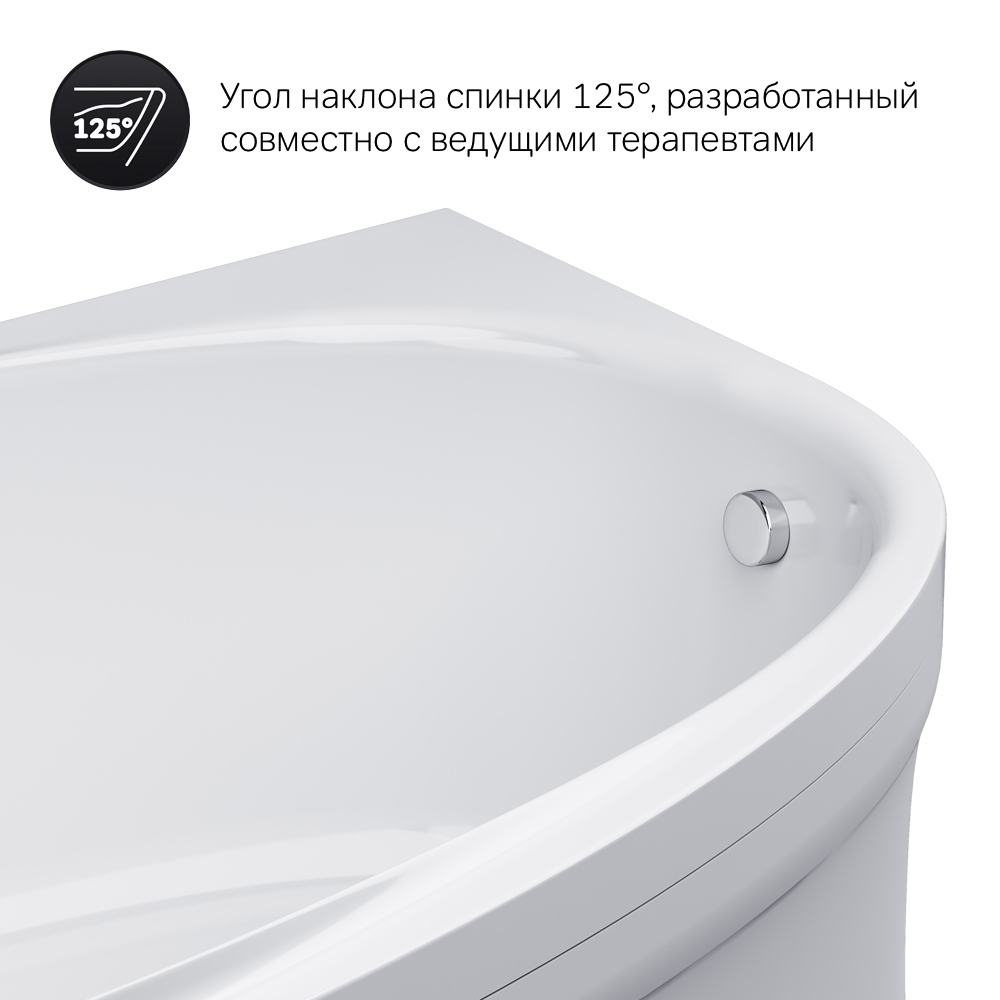 W80A-170L110W-A Like, ванна акриловая 170х110 см, левосторонняя, шт