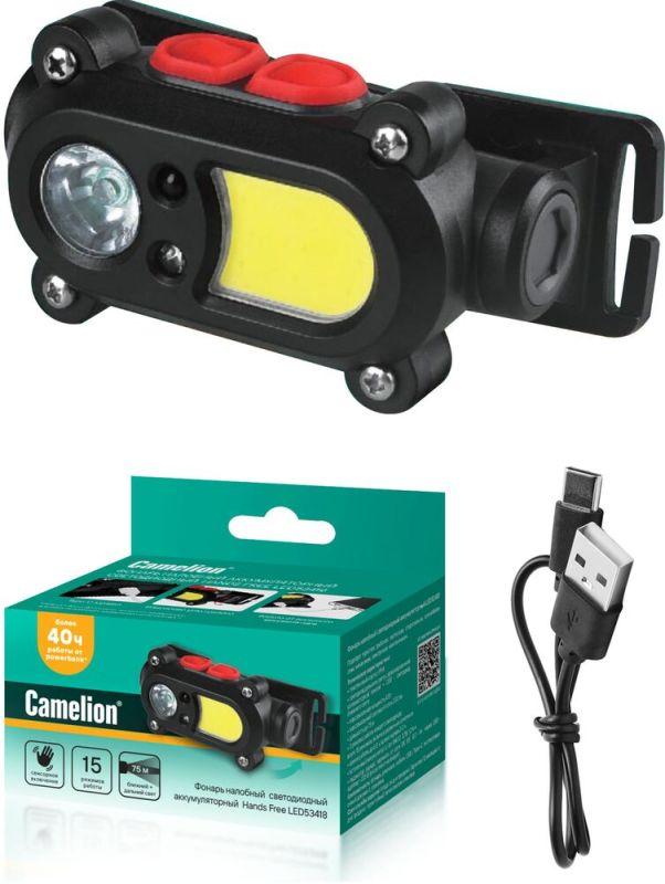 Фонарь аккумуляторный налобный 3.7В карбон 2 LED 3Вт 15 режимов сенсор MicroUSB бокс LED53418 Camelion 15746