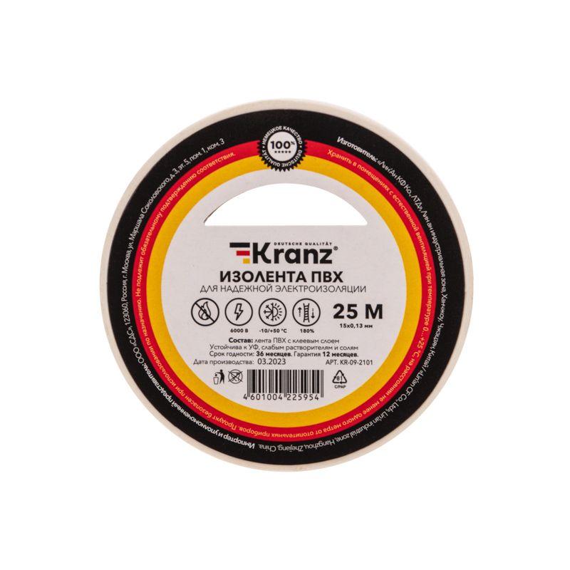Изолента ПВХ 0.13х15мм 25м бел. Kranz KR-09-2101