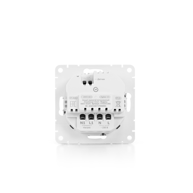 Термостат программируемый для электрического теплого пола AtlasDesign Smart 16А Zigbee механизм бел. SE ATN000138Z