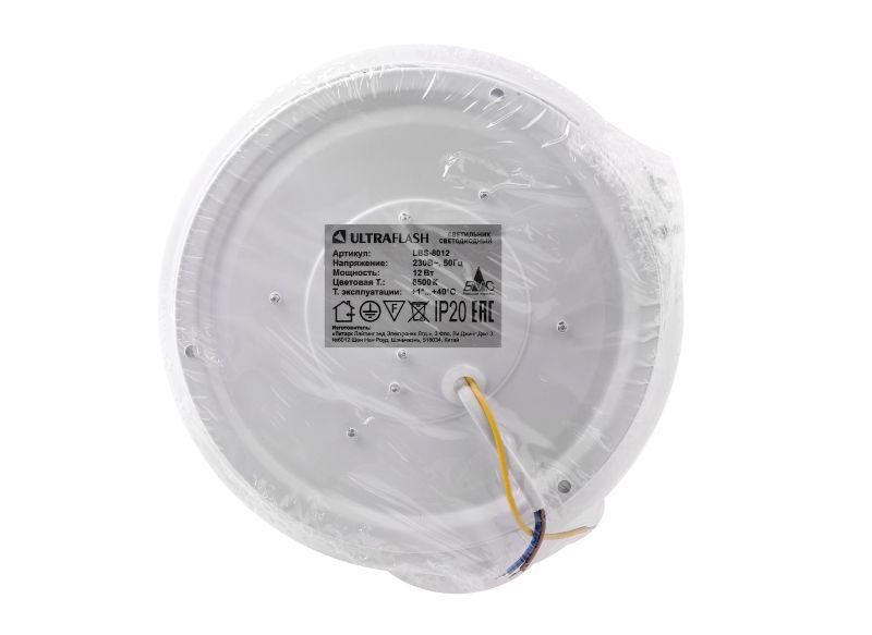 Светильник светодиодный LBS-8012 12Вт blanc настенно-потолочный Ultraflash 15136