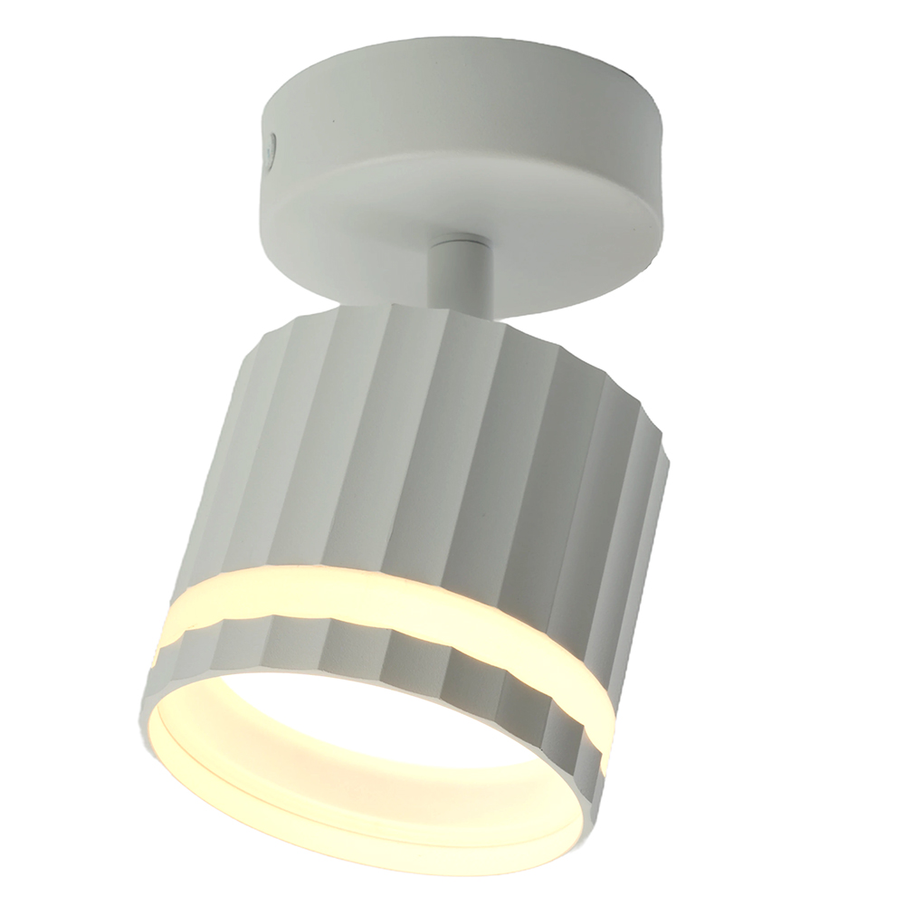 Светильник ДБО GX53 без лампы наклонный белый