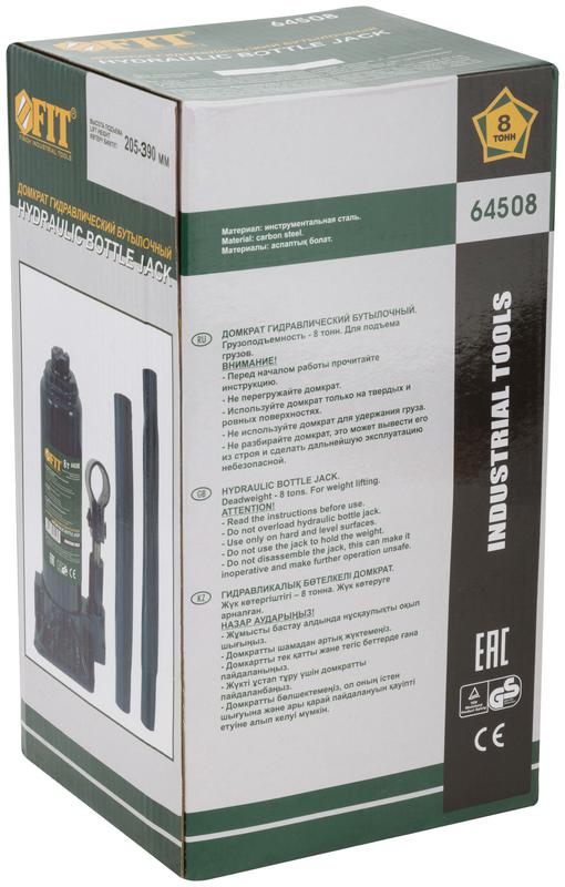 Домкрат гидравлический бутылочный 8т FIT 64508