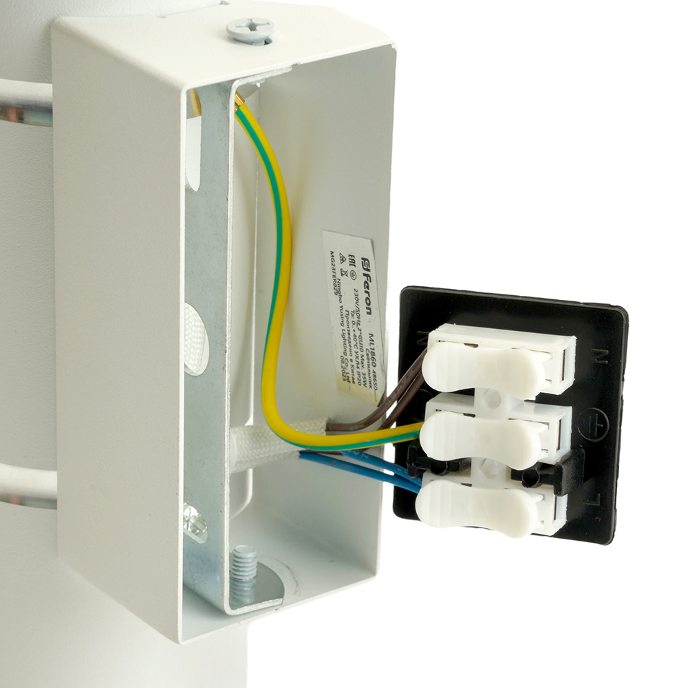 Светильник ДБО 2хGU10 вверх/вниз без ламп белый хром