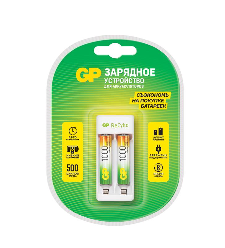 Устройство зарядное Е211 с 2 аккумуляторами AAA/HR03 1000мА.ч (блистер) GP 377