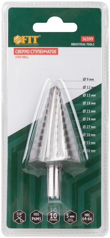 Сверло ступенчатое HSS (Р6М5) по металлу 9 ступеней 9-36мм FIT 36399