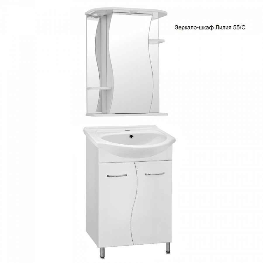 Тумба 12 под умывальник Уют  55