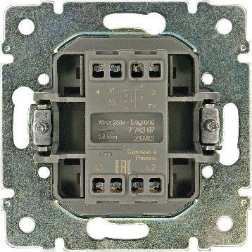 Переключатель перекрестный 1-кл. СП Valena 10А IP31 механизм сл. кость (DIY-упак.) IEK 695608